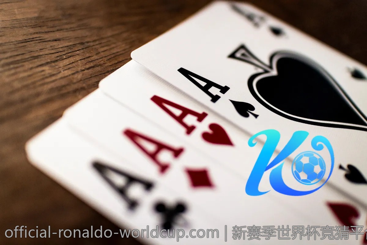 新赛季世界杯竞猜平台，哪个适合你的需求？
