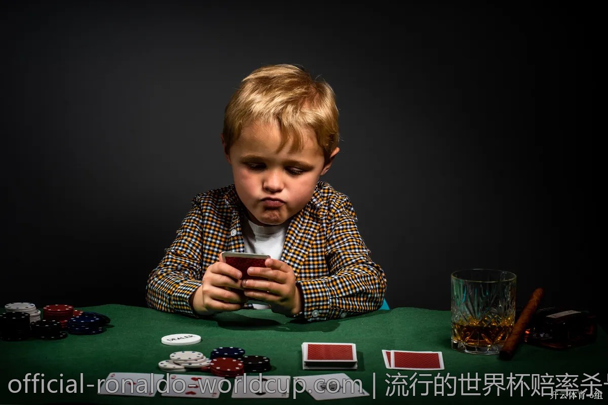 流行的世界杯赔率杀号技巧，你必须知道！
