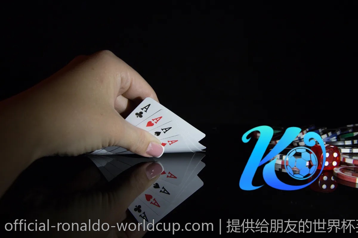 提供给朋友的世界杯买球建议，借鉴我的经验