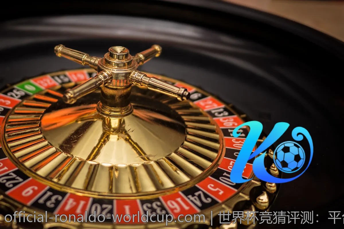 世界杯竞猜评测：平台玩法与活动的对比分析